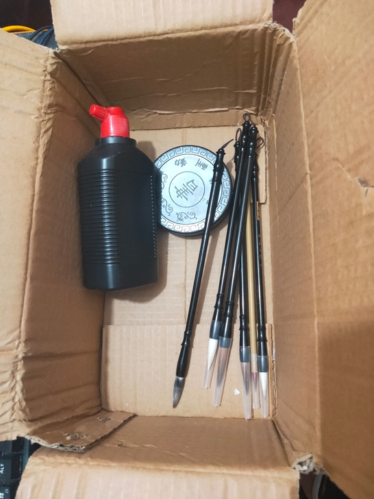 7月份才买的，一直没有时间练，因为马上要搬...