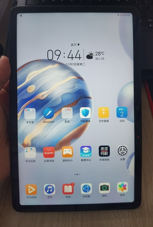 品牌型号 荣耀V6 10.2寸