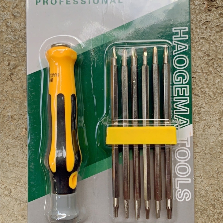 小米款25件套家用多功能螺丝刀套装手机电脑...