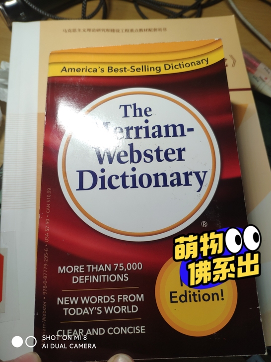 韦氏英语词典同义词词典+英语词典 英文原版