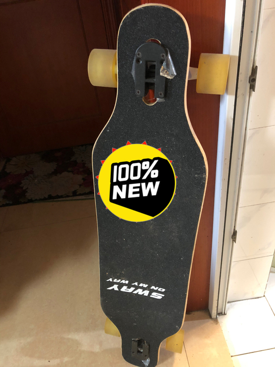 第一次就摔跤，伤狠了，从此不玩