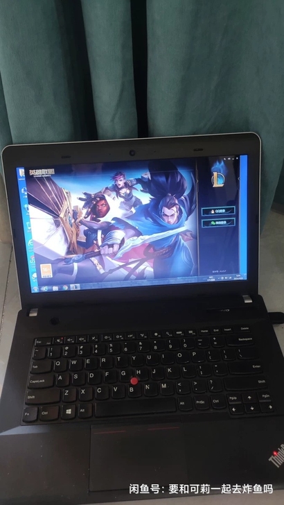 i7三代 8G运存联想笔记本电脑游戏本8秒...