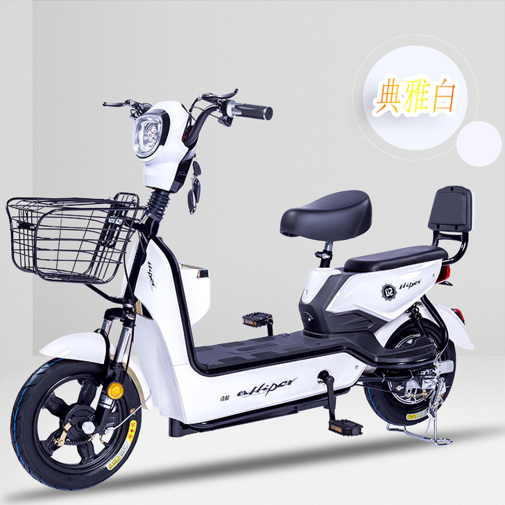 国标新款成人电动自行车48v女小型迷你双人...