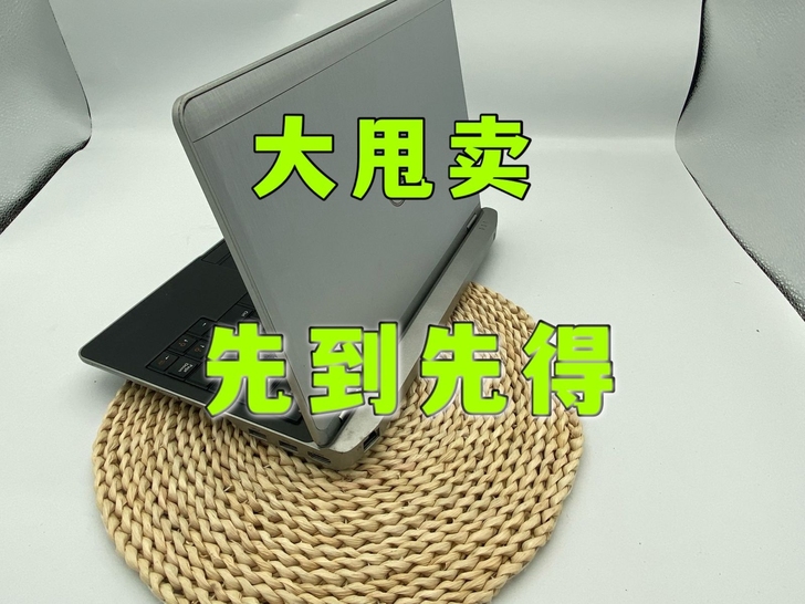 【大甩卖了】高配戴尔笔记本电脑 独显特价出...