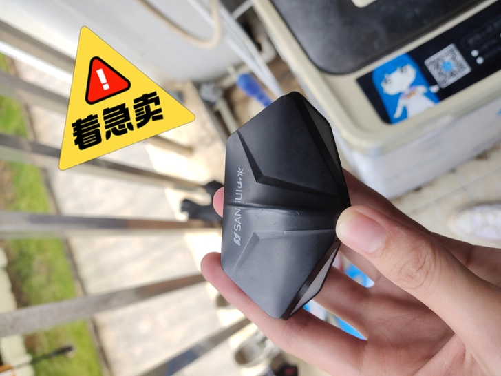 美女一手自用  目前换了苹果 这个就闲置下...