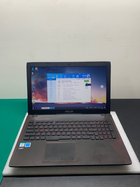 华硕飞行堡垒GL553游戏笔记本电脑