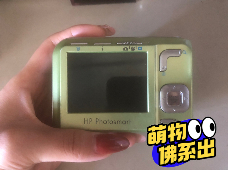 出售一台惠普m547  620万像素，3倍...