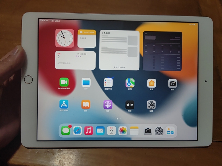 iPad第七代 2019款 苹果平板电脑 ...