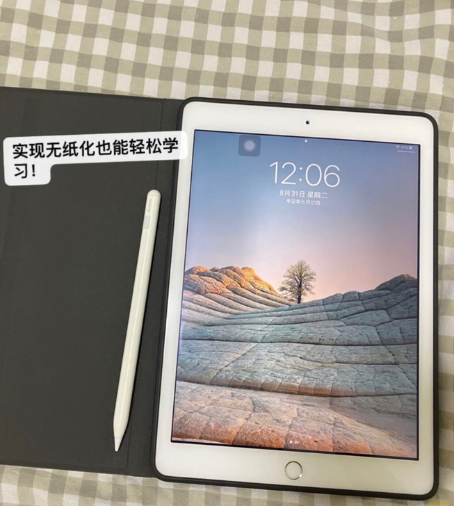 网课考研办公游戏ipad2019 128g...