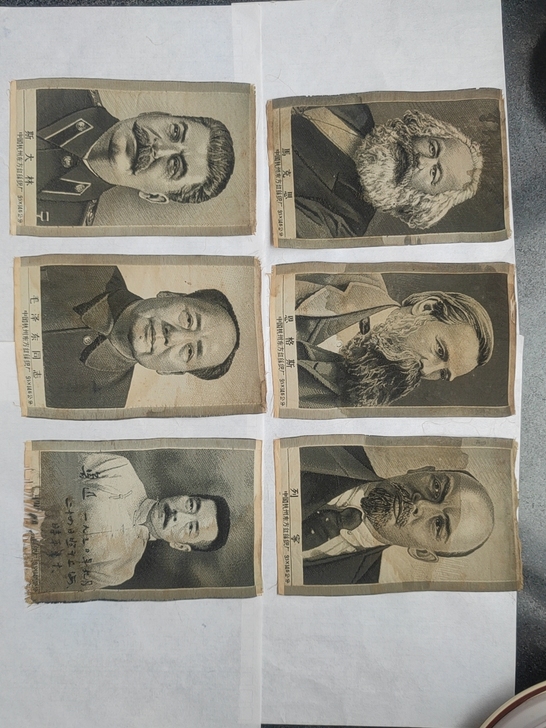 文革时期马克思、恩格斯、列宁、斯大林、毛泽...