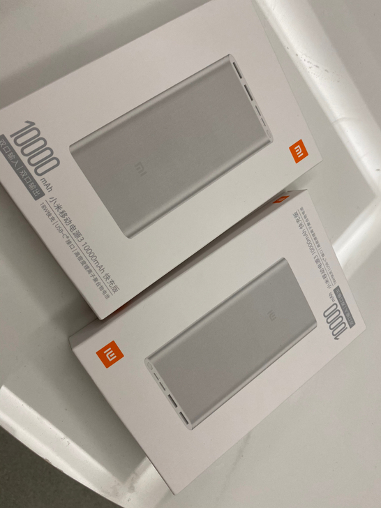 全新，两个小米充电宝