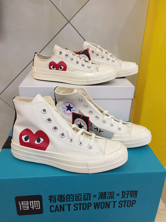 Converse/匡威 1970S川久保玲...