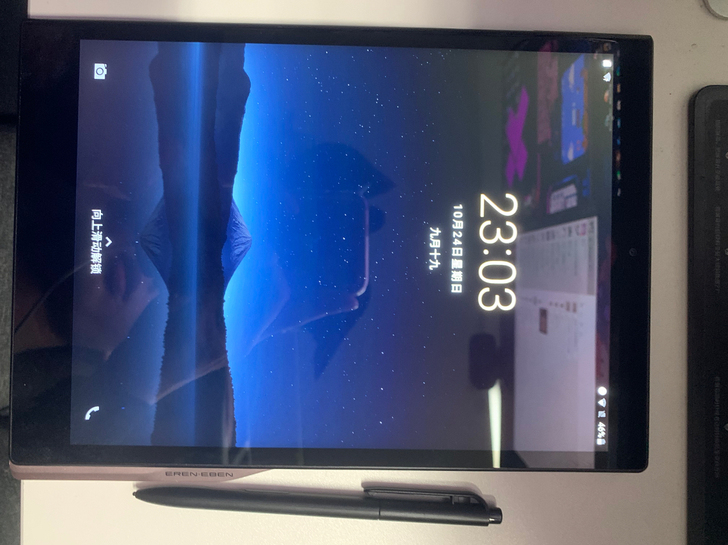 E人E本 t11平板 19年底购入，使用一...