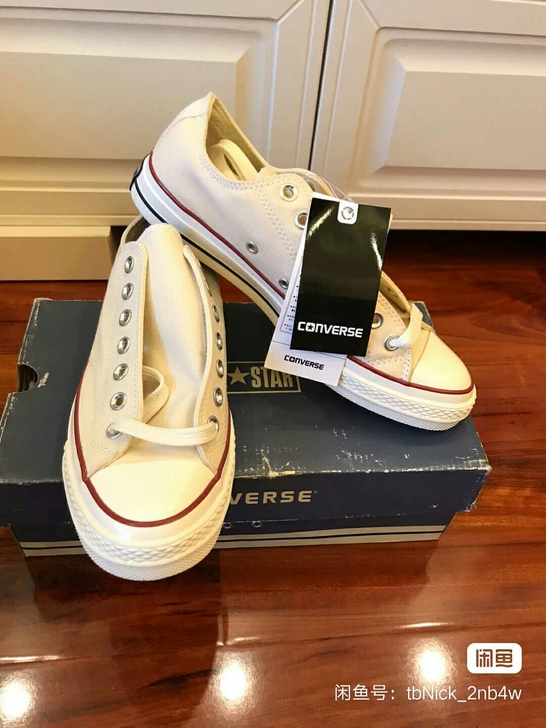 全新匡威42码，现低价转给喜欢的朋友。