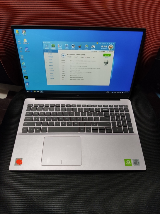 戴尔 Inspiron 5598 15.5...