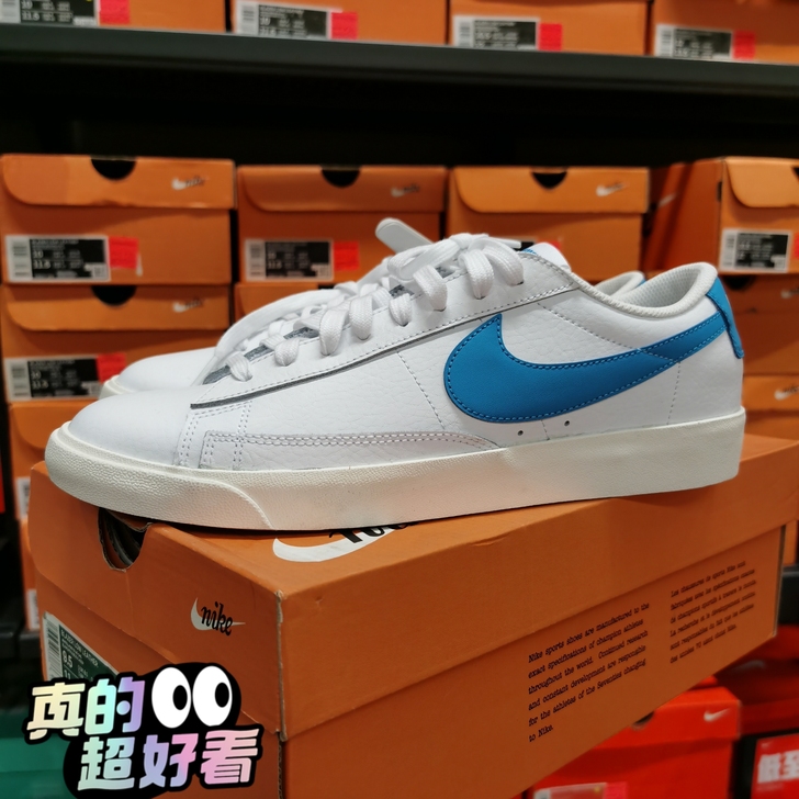正品 耐克blazer 小白鞋蓝勾 运动鞋...
