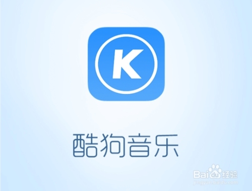 KUGOU音乐豪华版快充！