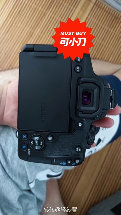 全新的850d，正品，加原装电池，一个原装...