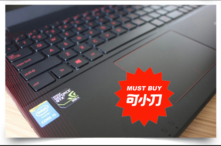 品牌型号 华硕飞行堡垒fx50j