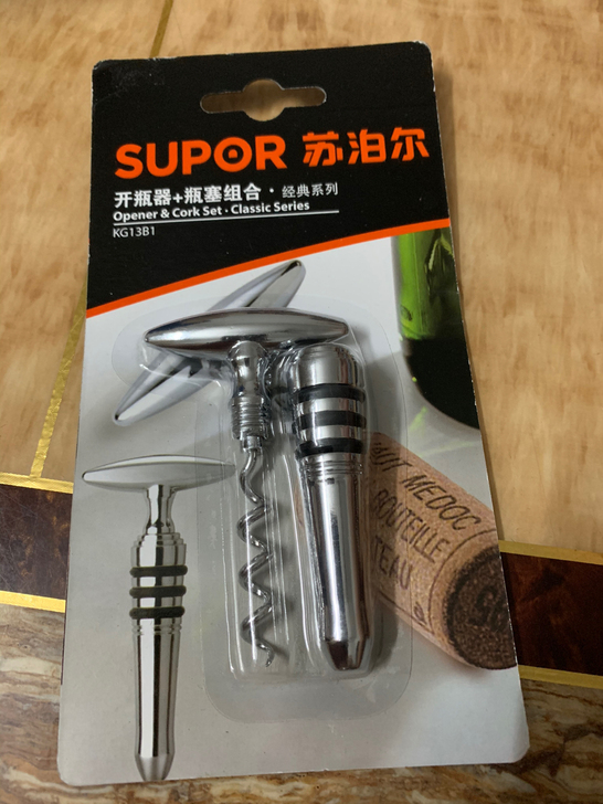 苏泊尔 KG13B1经典系列 红酒 开瓶器...