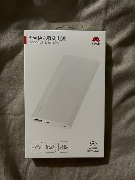 快充18w，10000毫安的。华为充电宝
