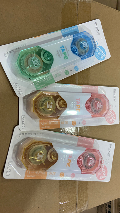 现代美双头修正带，双色带一边白色，一边米黄...