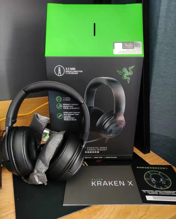 雷蛇北海巨妖标准x7.1声道吃鸡游戏耳机 ...