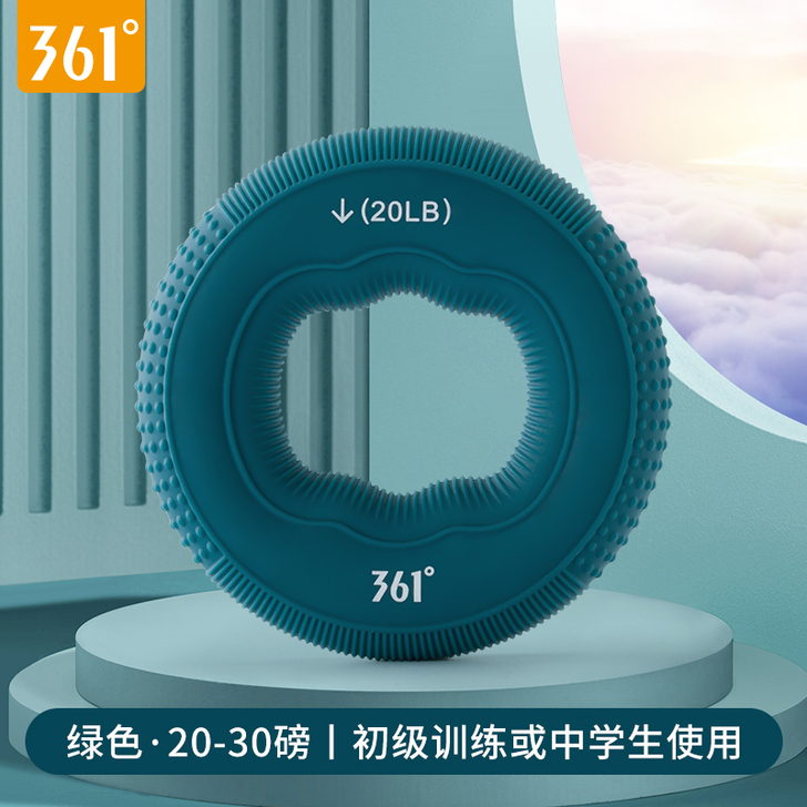 361##amp;deg; 握力器,全新未...