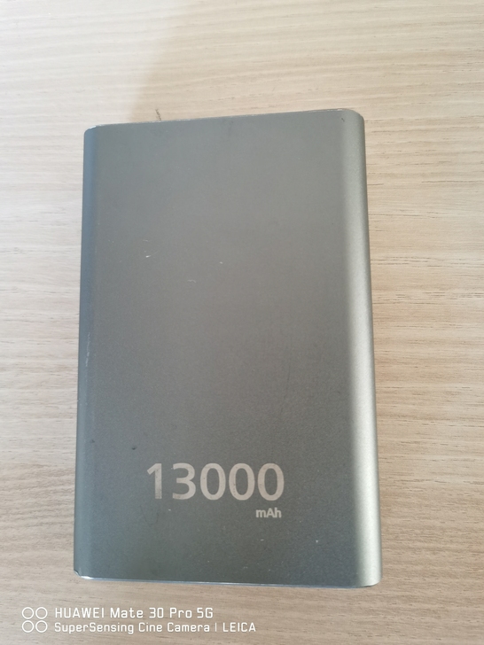 华为充电宝，13000mAh，功能完好，换...