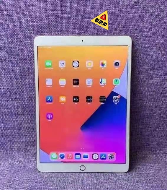 【急售】ipad 2019 128g第7代...
