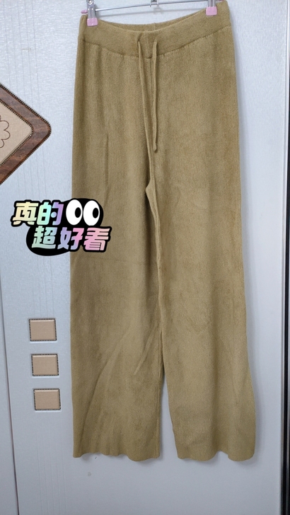 卡其色针织阔腿裤，全新均码，松紧腰围66-...