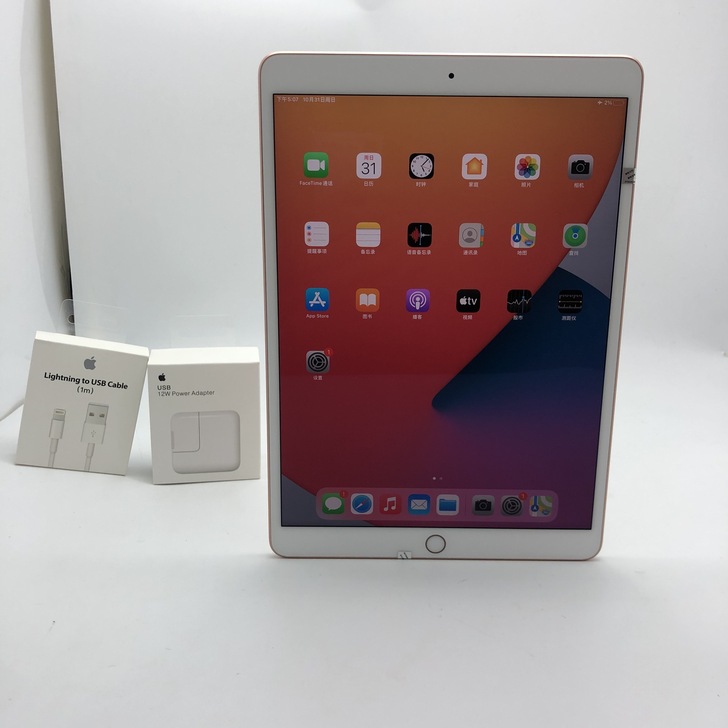 99新苹果 iPad AIR 3  国行 ...
