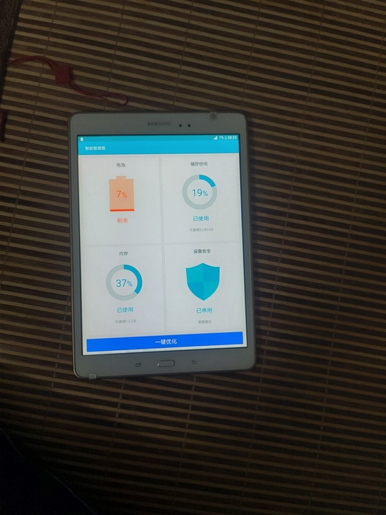 三星galaxy tab a 9.7/三星...