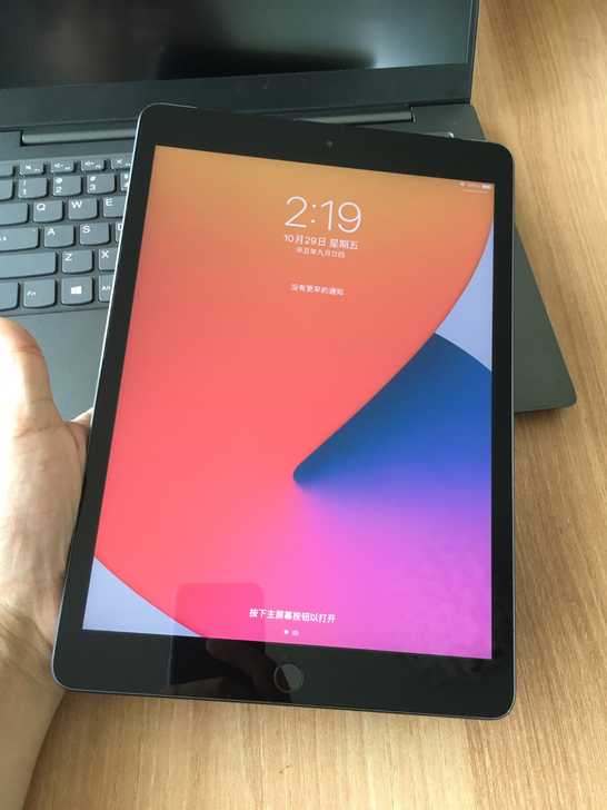 iPad 2019款128G插卡4G+Wi...