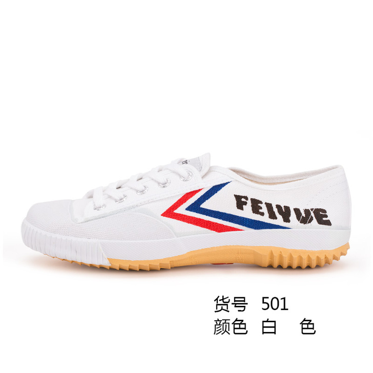 【双11狂欢价】feiyue/飞跃少林魂田...