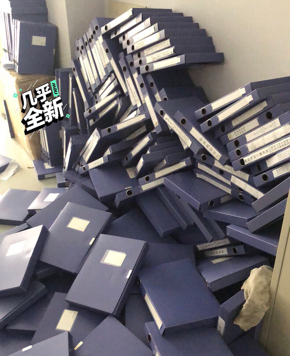 处理办公用品塑料文件夹收纳盒 文件盒a4档...