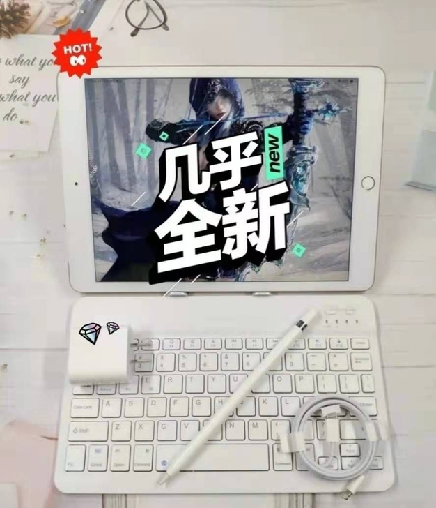 苹果iPad 2019 128g送手写笔或...