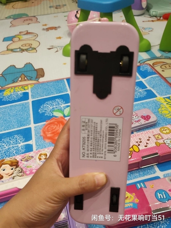 文具盒，自己挑5块