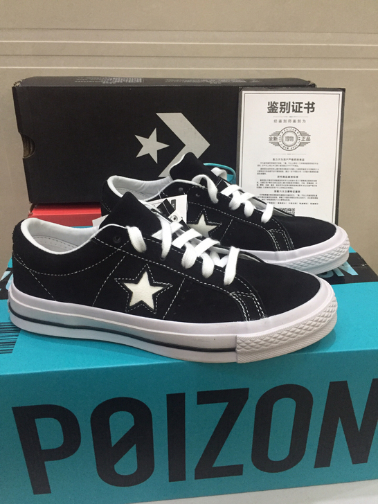 Converse/匡威 one star黑...