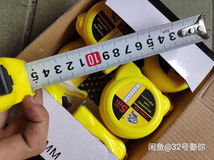 3m5m7.5m10m钢卷尺拉尺盒尺米尺测...
