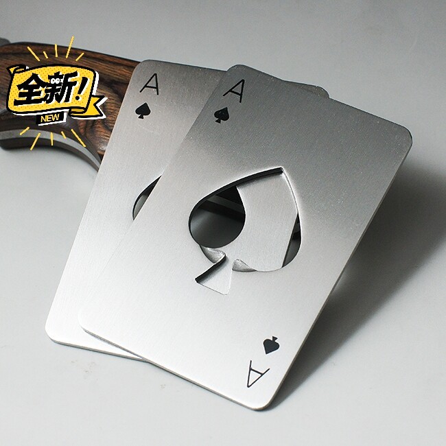 山外扑克开瓶器黑桃##amp；spades...