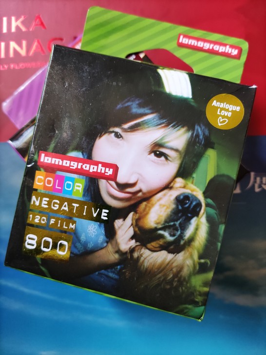 Lomography120彩色 800度胶...