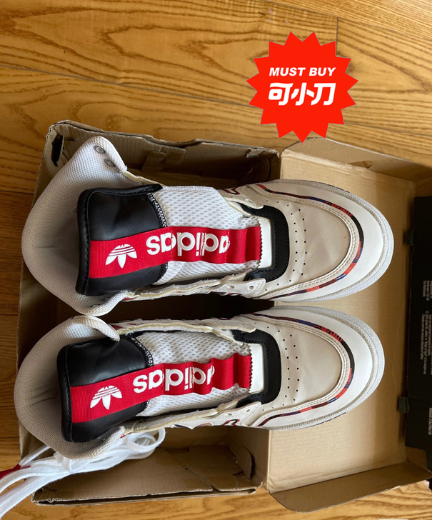 adidas 男鞋（正品）41码