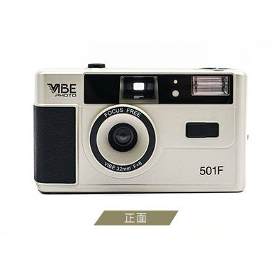 包邮!全新德国Vibe Photo胶卷相机...