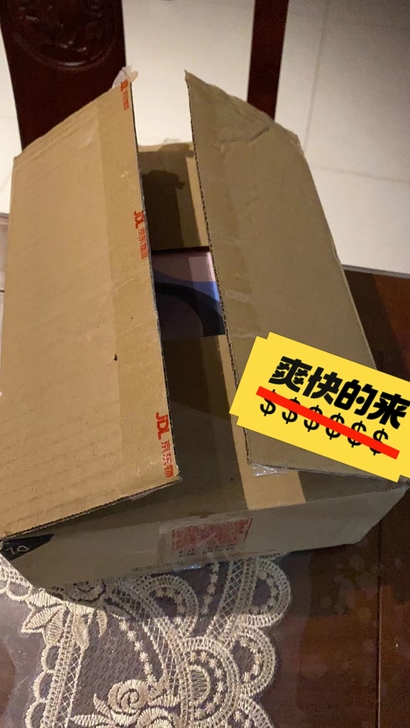 品牌型号:2020款ipad air；新旧...