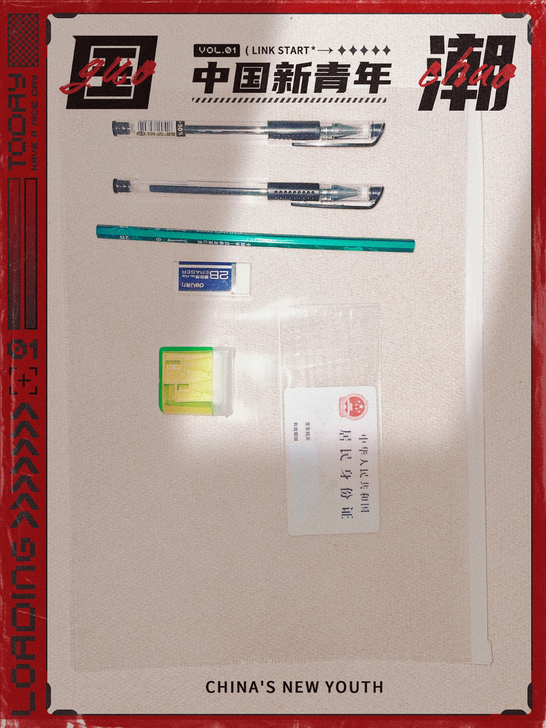 全新考试套装必备,一级造价师二建一建监理工...