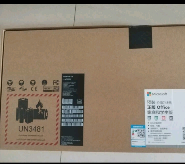 华硕（ASUS）VivoBook15 20...