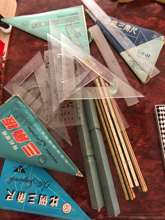 闲置  三角尺比例尺直尺一堆20元