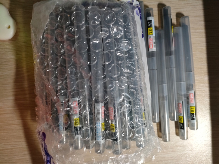 自动铅笔笔芯 0.7 2B  50盒左右 ...