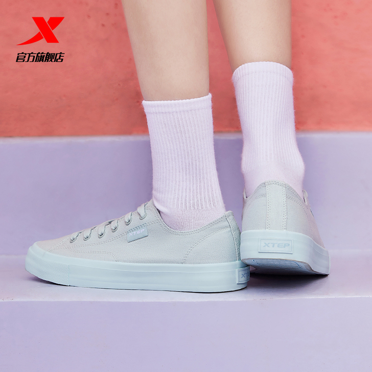 XTEP/特步 帆布鞋